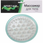 Массажер для головы «Спокойствие» 8*9 см, микс цветов