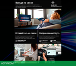 Планшет Teclast T65Max G99 8/256Gb серебристый