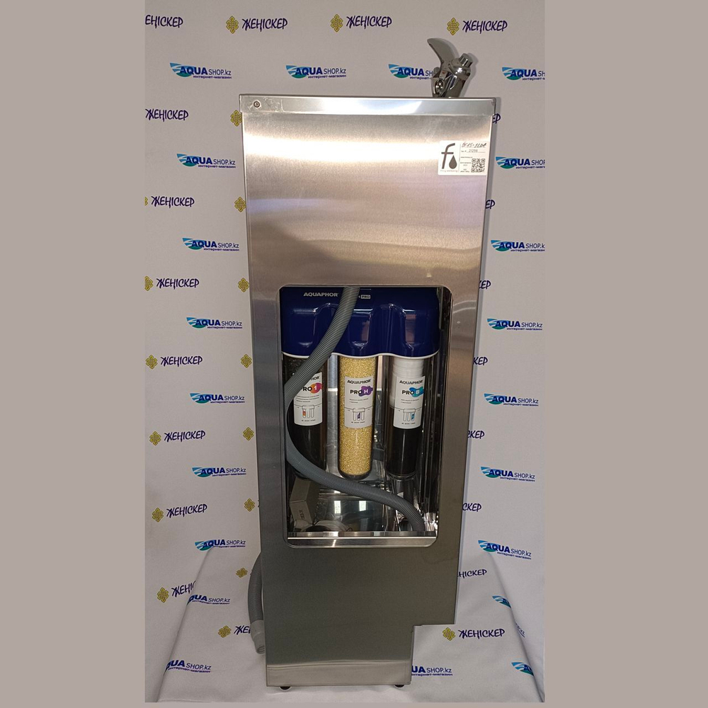 Фонтанчик Fonteco DF15-1LDF с фильтрацией ECO PRO H