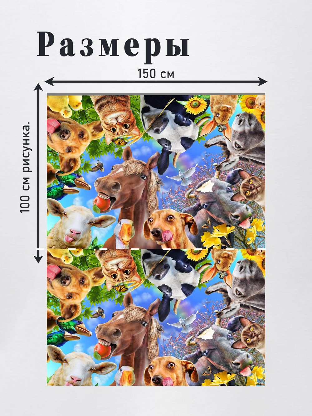 Оксфорд с принтом 3 метра №1 600 D