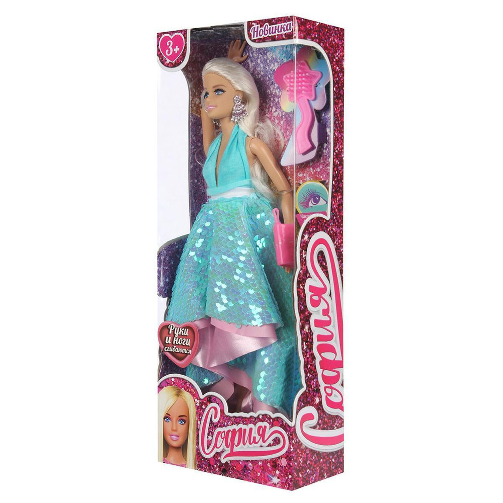 Кукла тип Модель София 29см, реалистич.ресницы, в бальном платье с аксесс. 66001-BF11-S-BB (Карапуз)