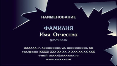 001-00163