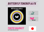 Butterfly Tenergy 64 fx (Japan)
