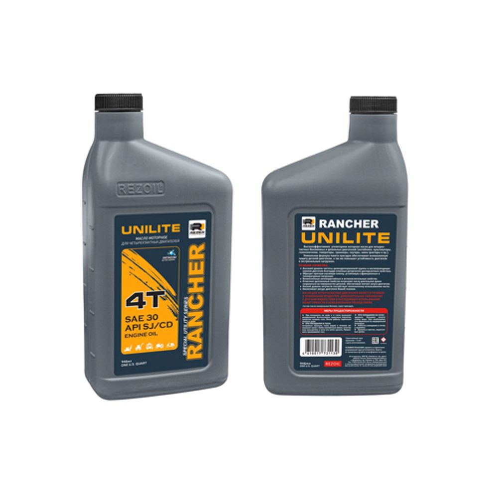 Масло Rancher UNILITE 4-т мин SAE30 API SJ/CD 0,946 (12шт/кор) (03.008.00020)