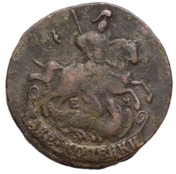 2 копейки 1765 ЕМ Екатерина II