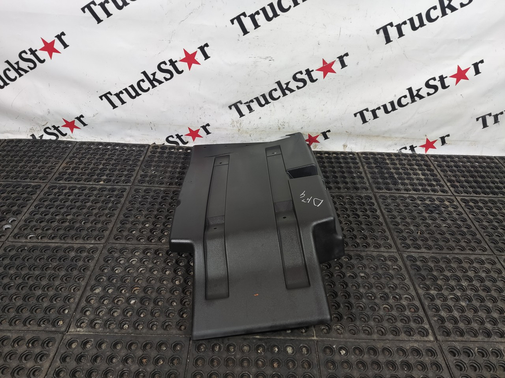 Крыло переднее левое задняя часть 2023г