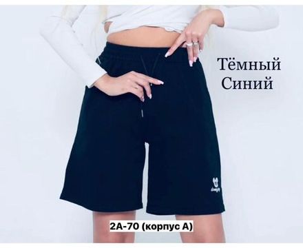 Шорты 7403683 Fabrika