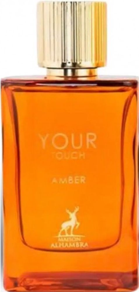 Maison Alhambra Your Touch Amber EDP U 100 ml Maison Alhambra Your Touch Amber EDP U 100 ml