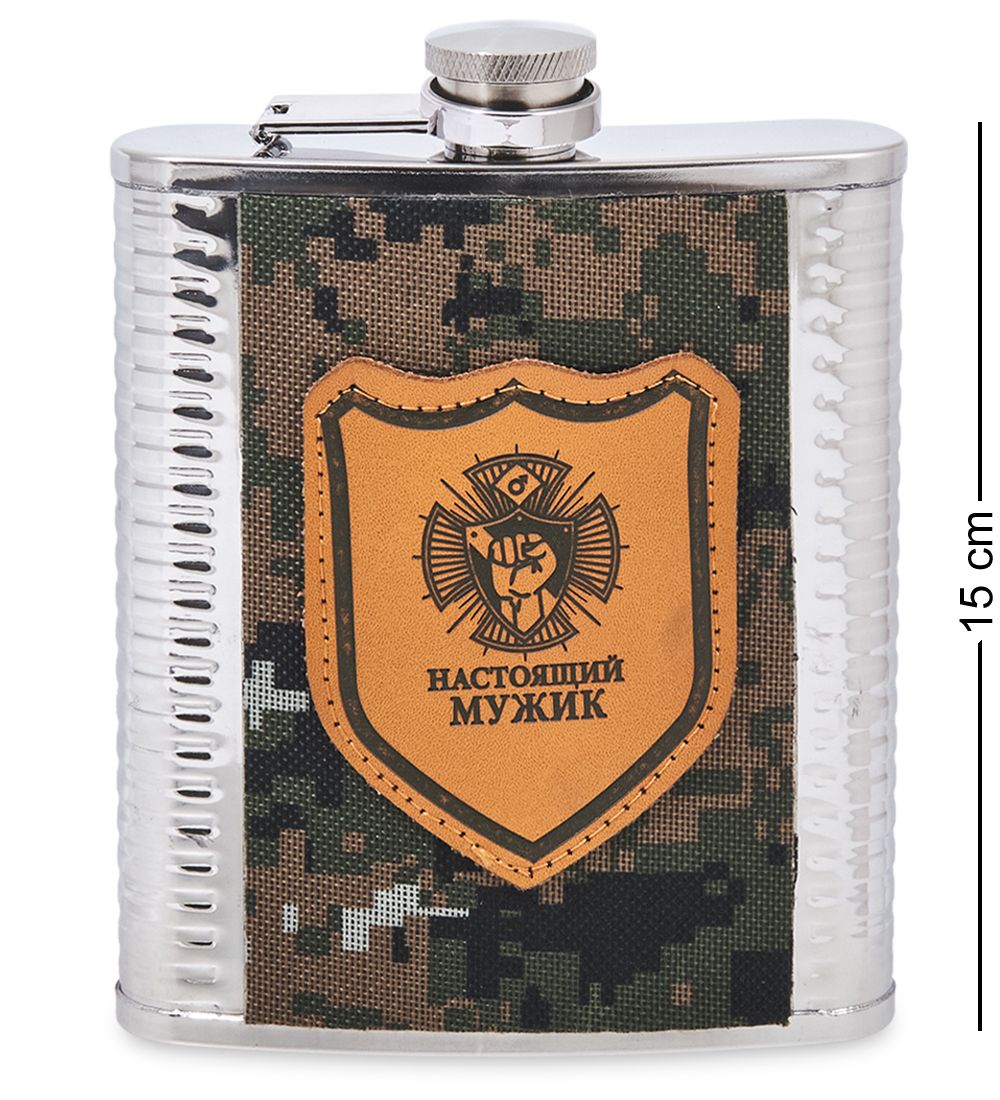 GT-94 Подарочный н-р фляжка со стопками «Камуфляж» 500 мл