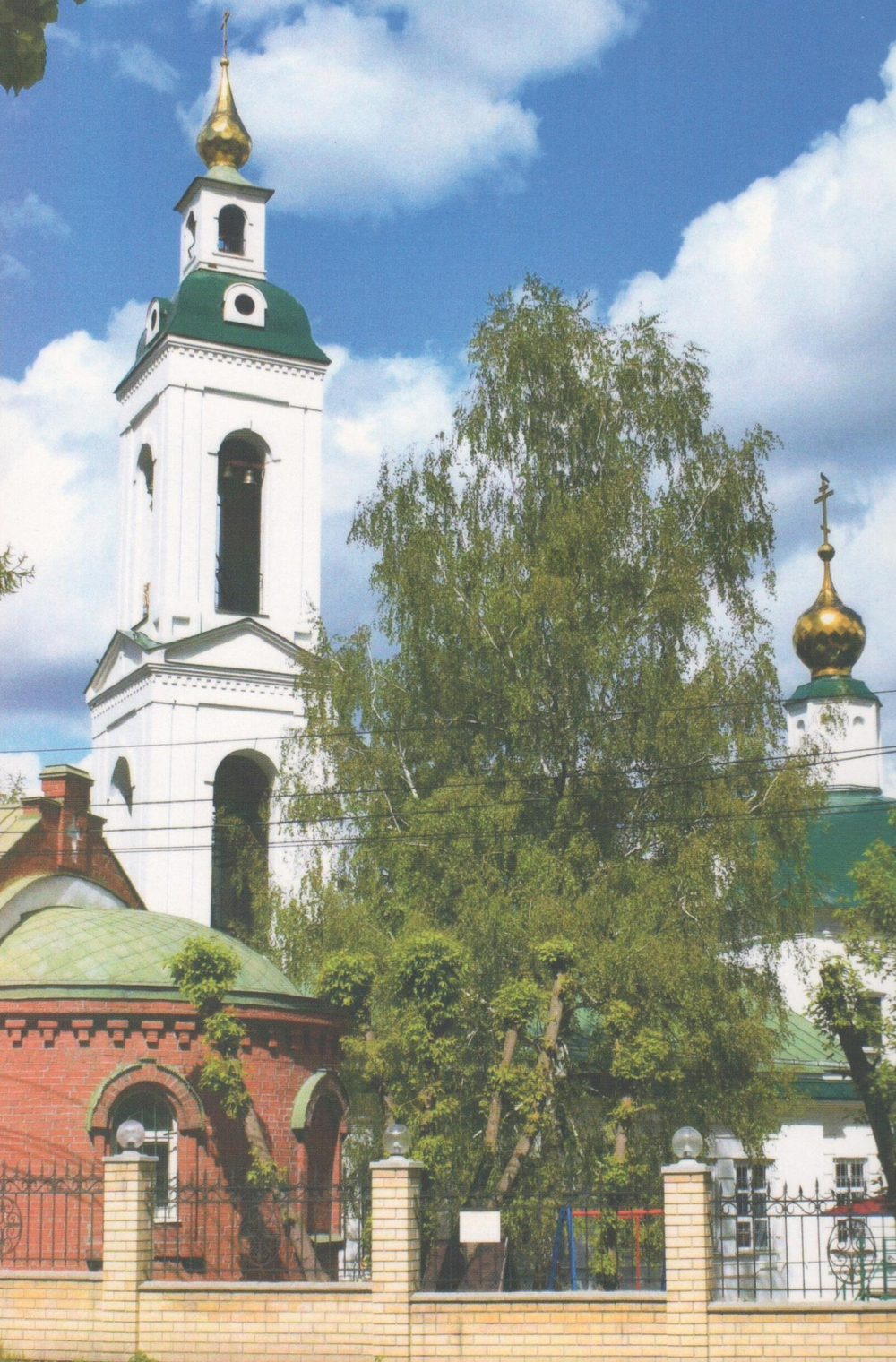 Дом, в котором МЫ живём