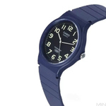 Наручные часы Casio MQ-24UC-2B