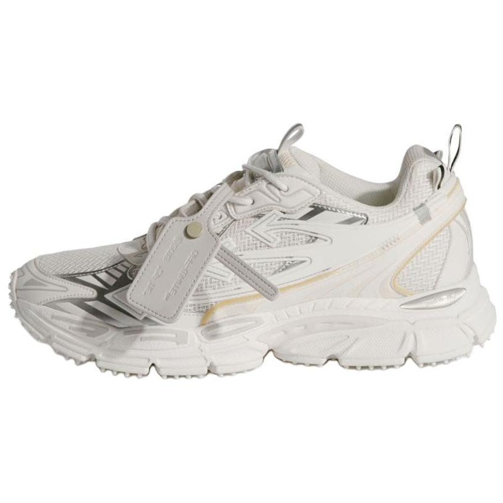 Off-White Be Right Back