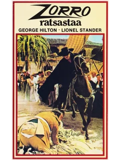 Ах, так? А я скажу об этом Зззорро! (1975) (DVD-R)