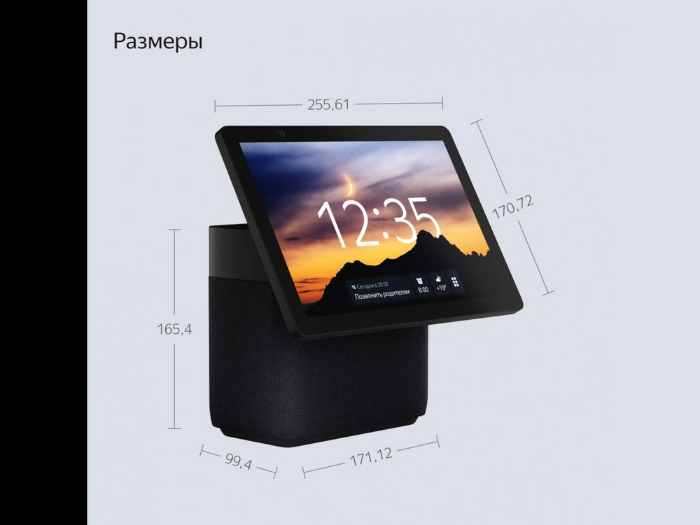 Умная колонка Яндекс Станция Дуо Макс с Алисой (60 Вт, Bluetooth 5.2, Wi-Fi, Zigbee, Дисплей), Черная