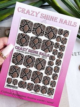 Пленки для педикюра Crazy shine Nails #017