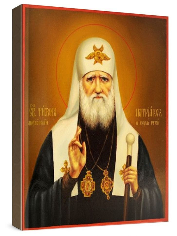 Тихон Московский (рукописная икона)