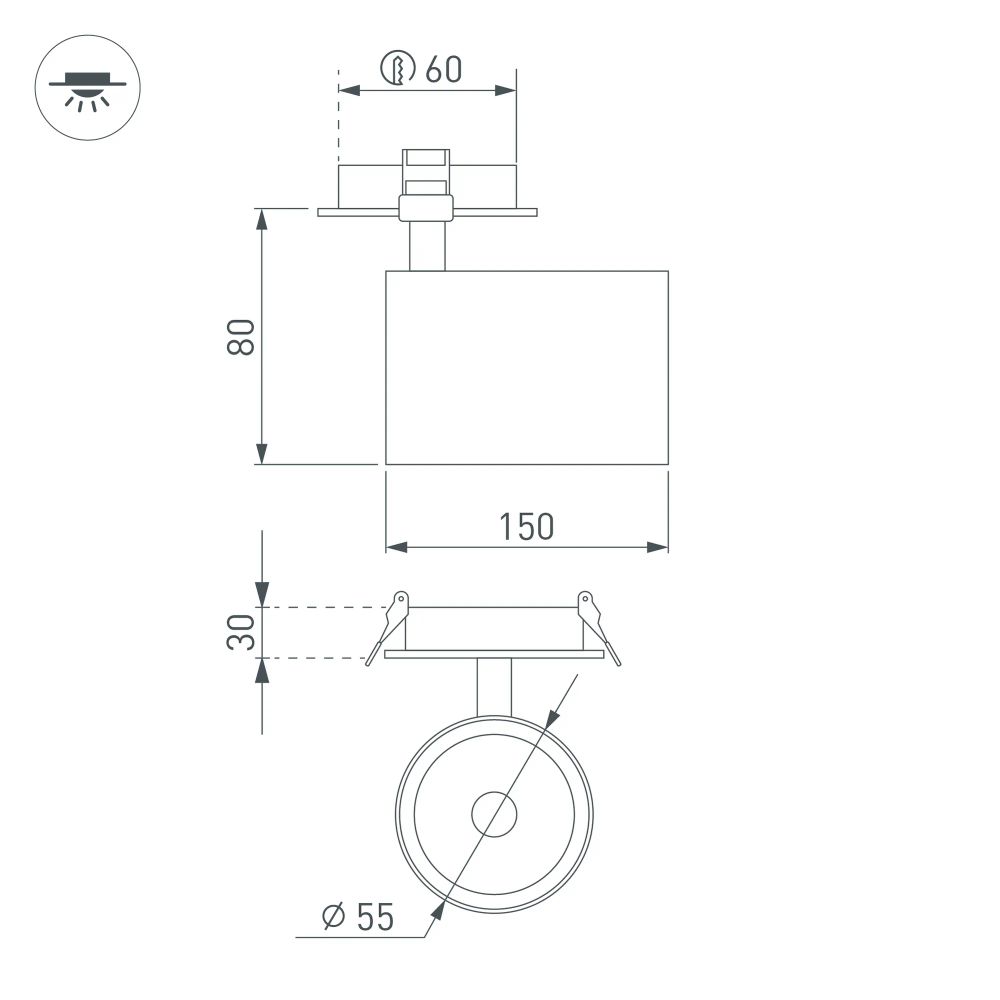 Светильник LGD-LUMOS-R55-16W Warm3000 (WH, 25 deg, 230V) (Arlight, IP20 Металл, 3 года) 034481