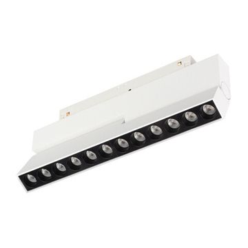 Магнитный трековый светильник 12W 3000K 035866(1) белый MAG-ORIENT-LASER-FOLD-S230-12W Warm3000 Arlight