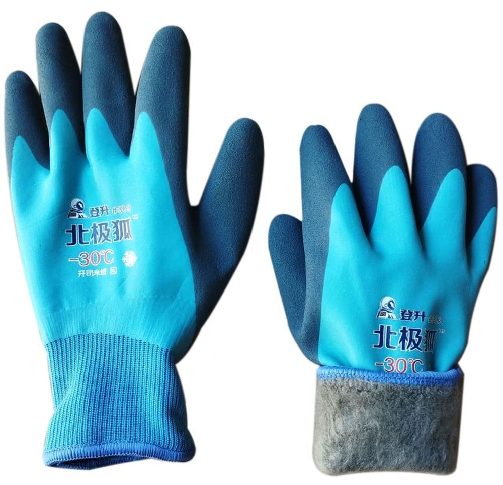 Перчатки утепленные акрилом нейлоновые прорезиненные *Ноготки Двойной облив Люкс ОРИГИНАЛ* (-30С