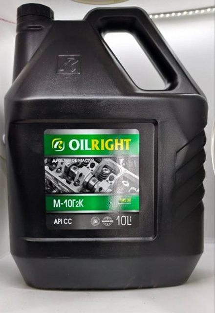 Масло мотор. Oil Right М10Г2К 10л.