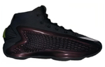 Кроссовки Adidas A.E. 1