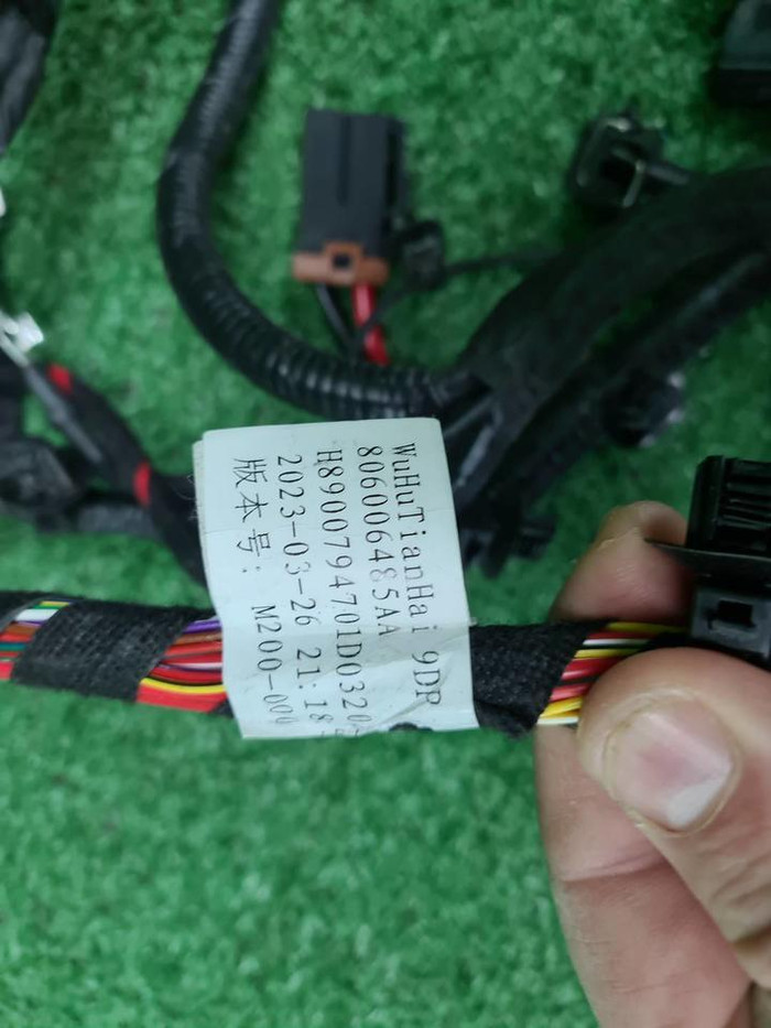 Проводка моторного отсека Chery Tiggo 4 (18-23)