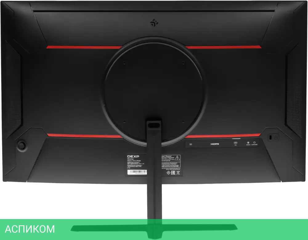 Монитор DEXP DF24N3 черный