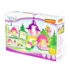 Konstruktor "Maksi şən şahzadə"