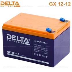 Аккумуляторная батарея Delta GX 12-12 (12V / 12Ah)