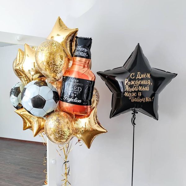 Готовое решение 