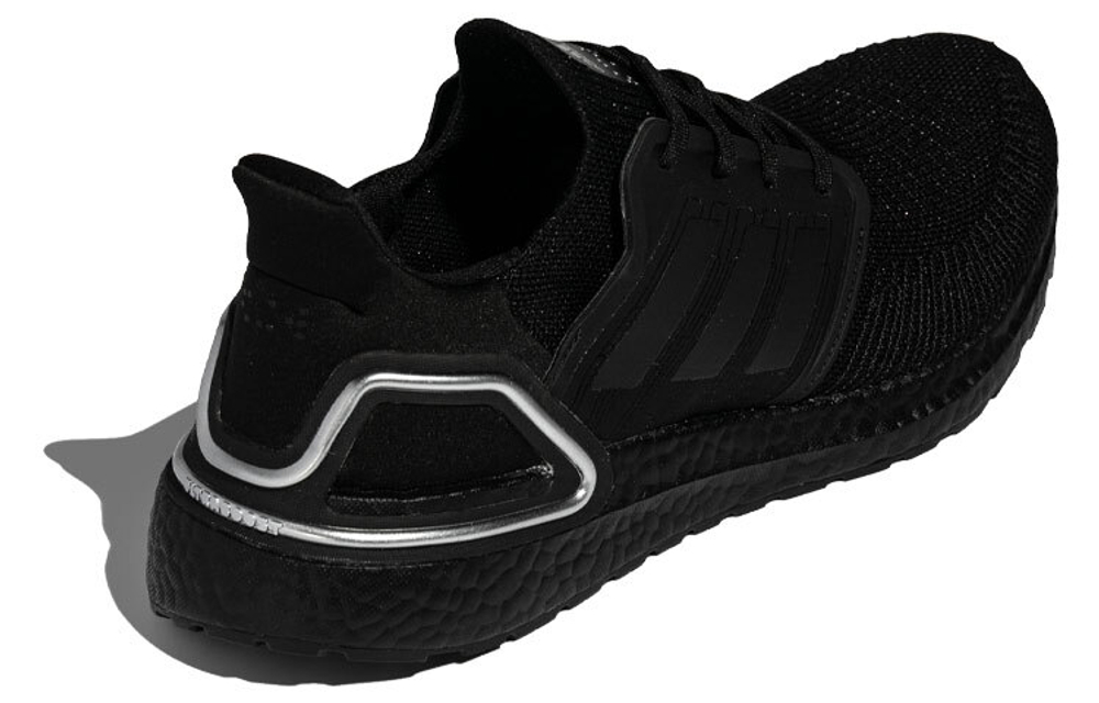 Кроссовки Adidas Ultraboost 20