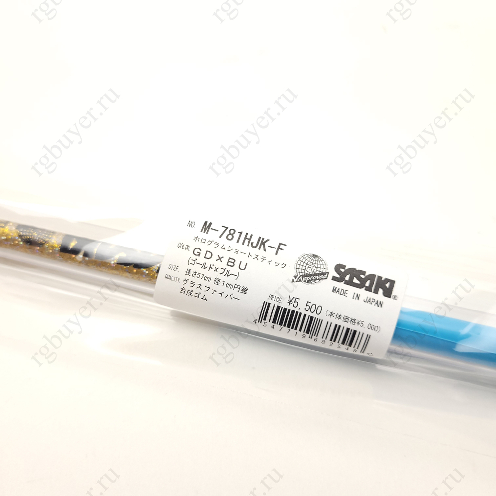 Палочка Sasaki 57 см с блеском золотая с голубой ручкой GDxBU (Gold x Вlue)