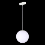 Магнитный трековый светильник Aployt Magnetic track 48 APL.0123.10.06