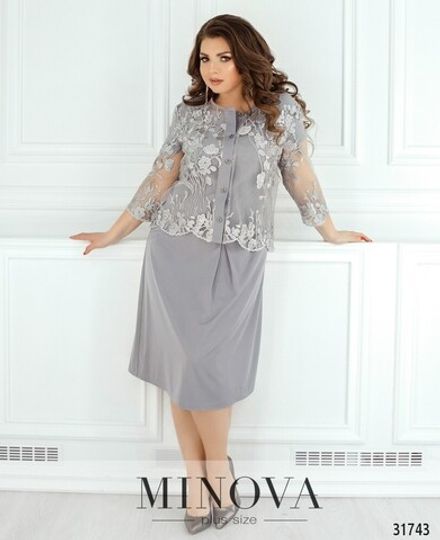 Комплект 349-серый Minova Фото 2