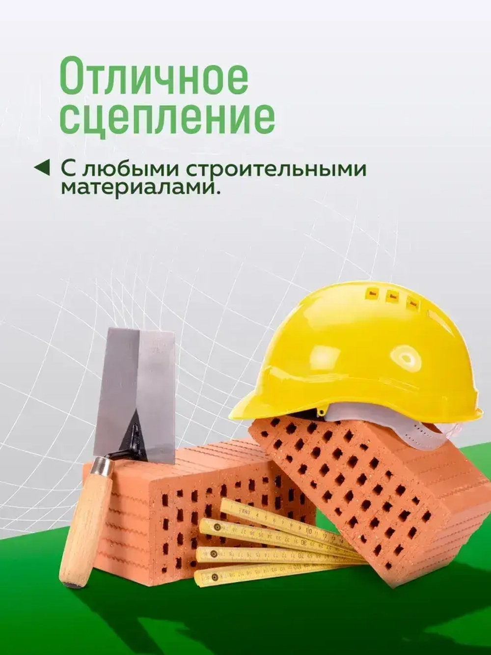 Жидкая резина FARBITEX ПРОФИ эластичная для наружных работ, для стен фасадов кровли бассейна цоколей и крыш, Цвет: Серый, 1 кг