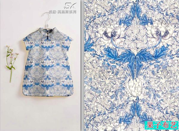 ЦВЕТОЧНАЯ ЭЙФОРИЯ В СТИЛЕ У. МОРРИСА СИНЕЕ СЕРЕБРО 100% хлопок Handmade Fabrics 7