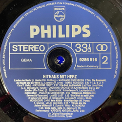 Винтажная виниловая пластинка LP Сборник Эстрады Hithaus Mit Herz (Germany 1976)