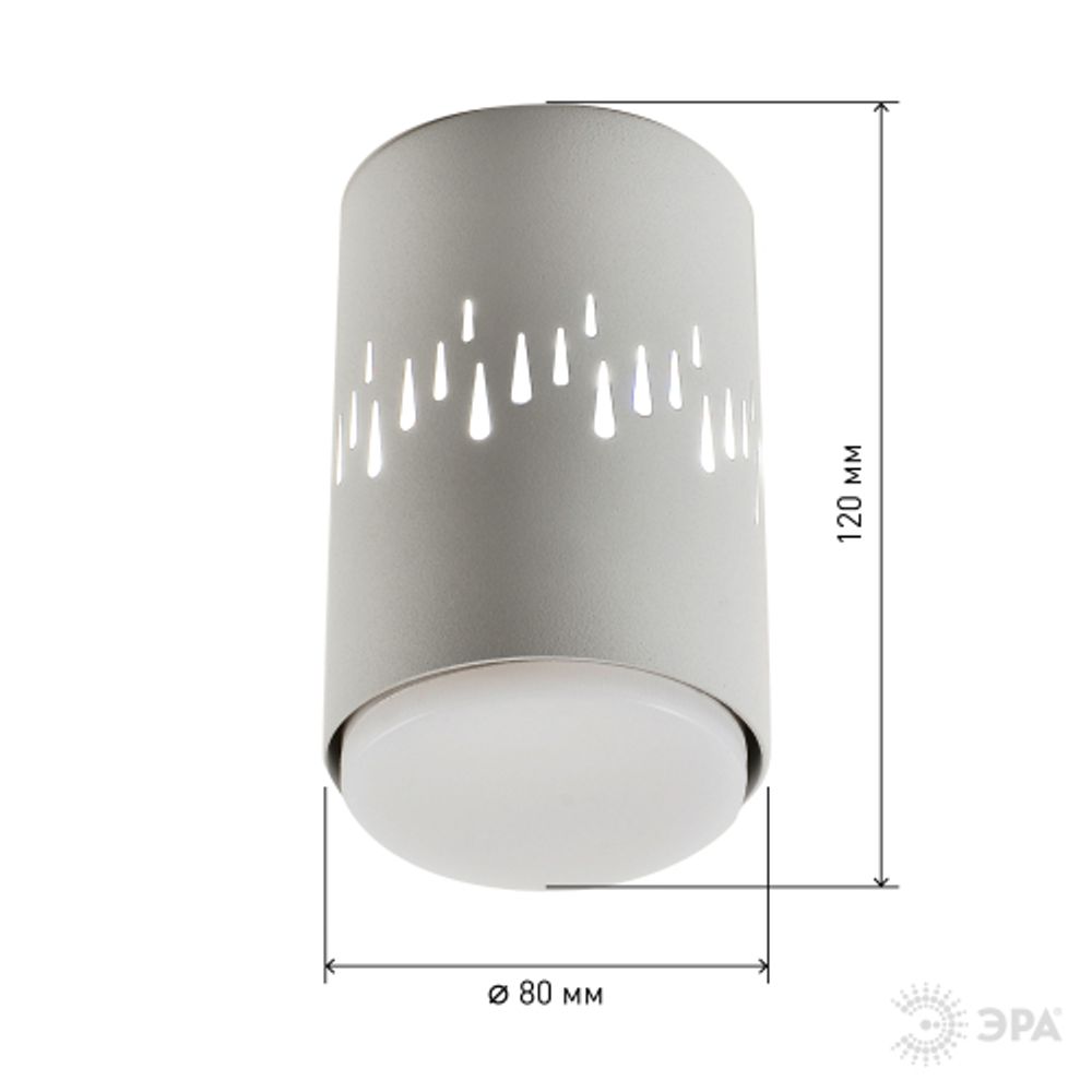 Светильник накладной ЭРА OL11 LD GX53 WH под лампу GX53 со светодиодной подсветкой 1Вт белый | Накладные светильники