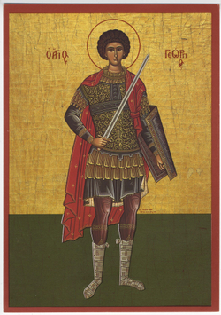 Икона вмч. Георгий: 205х140 (Греция)