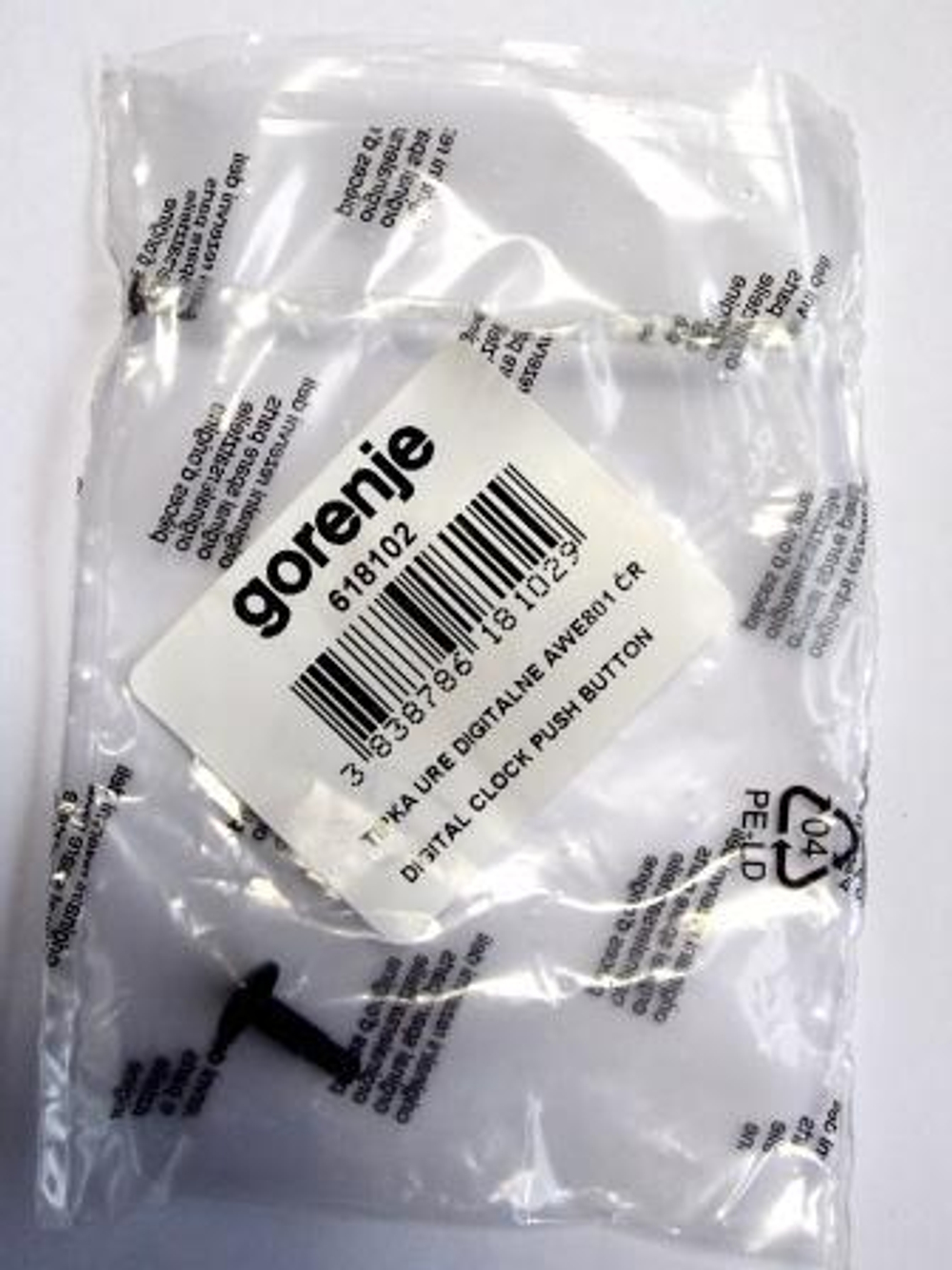 Кнопка таймера GORENJE 618102