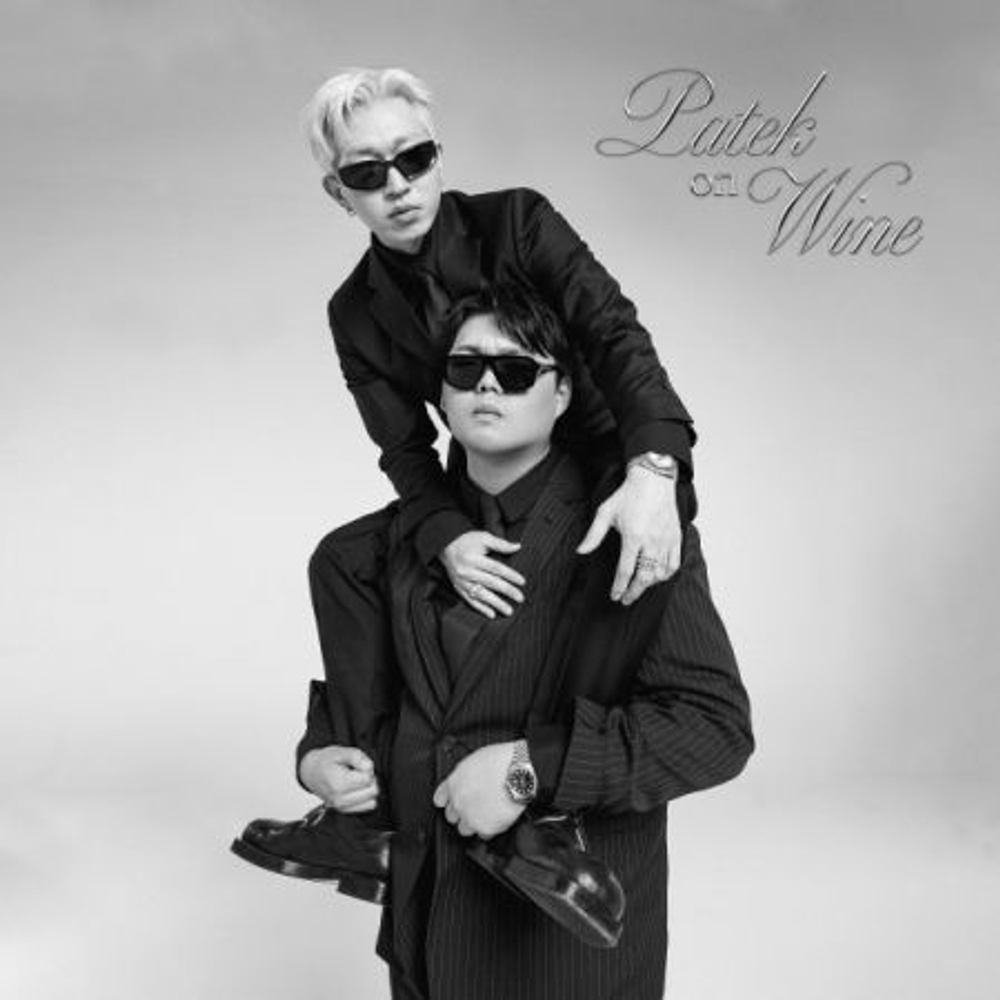 Альбом PATEKO, KID WINE - PATEK ON WINE