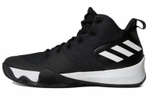 Кроссовки Adidas Explosive Flash