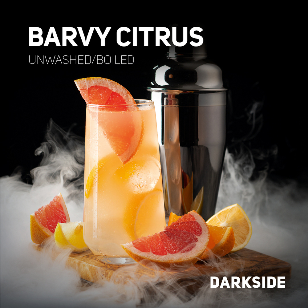 Dark side "A" 100г. CORE BARVY CITRUS (М)