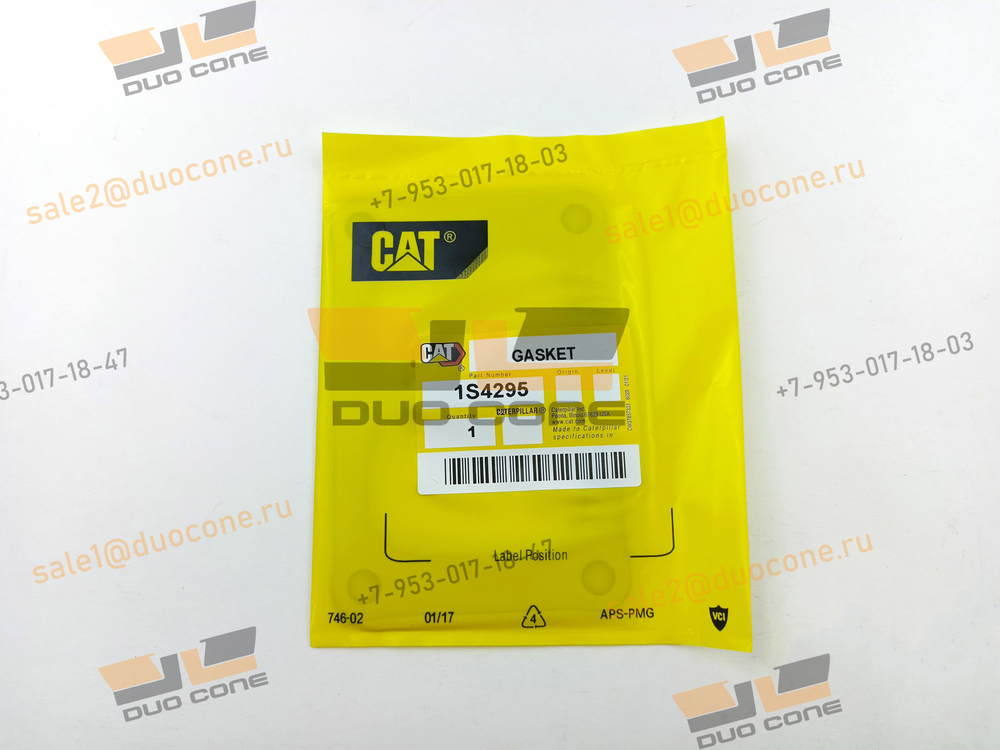 Прокладка 1S4295 Caterpillar