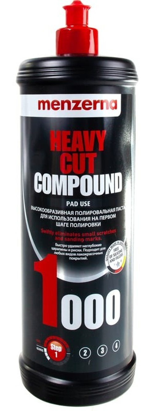 MENZERNA Heavy Cut Compound 1000 (PG1000) Высокоабразивная полировальная паста 1 кг