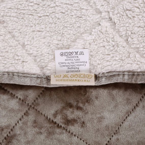 Галаксия (беж) Покрывало 240х260