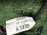 Проводка заднего бампера Geely Tugella (2019-н.в.)