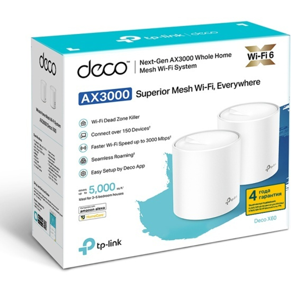 Беспроводной маршрутизатор TP-Link Mesh Deco X60(2-pack)