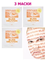 маска для лица mmmmmmm sheet mask RAD  3 штуки
