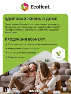 Уплотнительная демпферная монтажная лента ДИХТУНГСБАНД самоклеящаяся 50 мм х 30 м